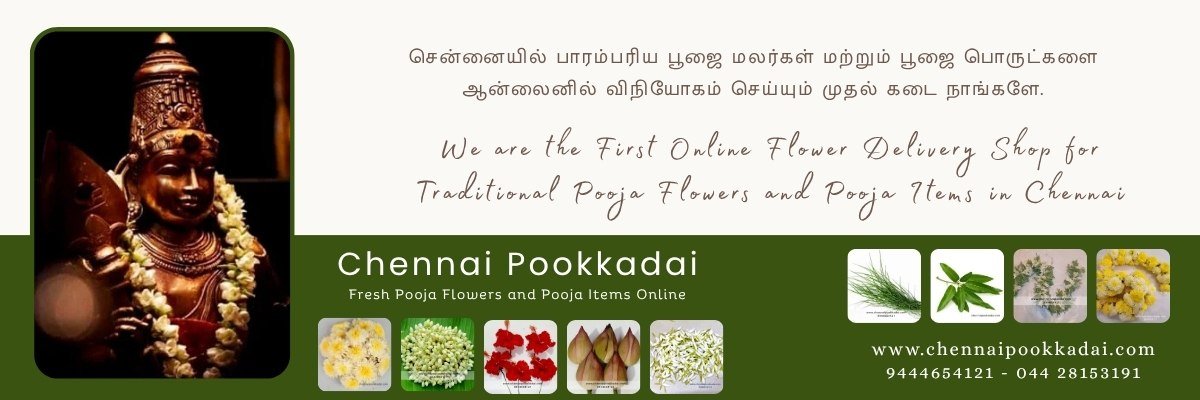 pooja flowers online pooja flowers online near chennai Pooja flowers online chennai Pooja flowers online near me Pooja flowers online chennai Loose flowers online Puja flowers home Delivery near me Pooja flowers online delivery Pooja flowers online chennai price Pooja flowers online chennai delivery Pooja flowers online chennai app