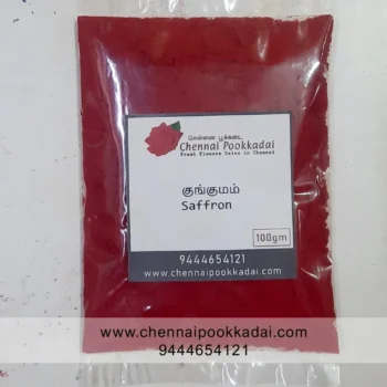 wholesale pooja items in chennai wholesale pooja items in parrys pooja items wholesale in tamilnadu pooja items shop in parrys pooja items online shopping pooja store items list pooja items online chennai brass pooja items shop in chennai