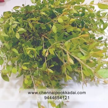 puja flowers home delivery near me,Loose flowers for pooja online wholesale, Loose flowers for pooja online near me, Loose flowers for pooja online chennai, loose flowers online near me, pooja flowers online delivery, daily flower delivery for pooja, pooja flowers near me